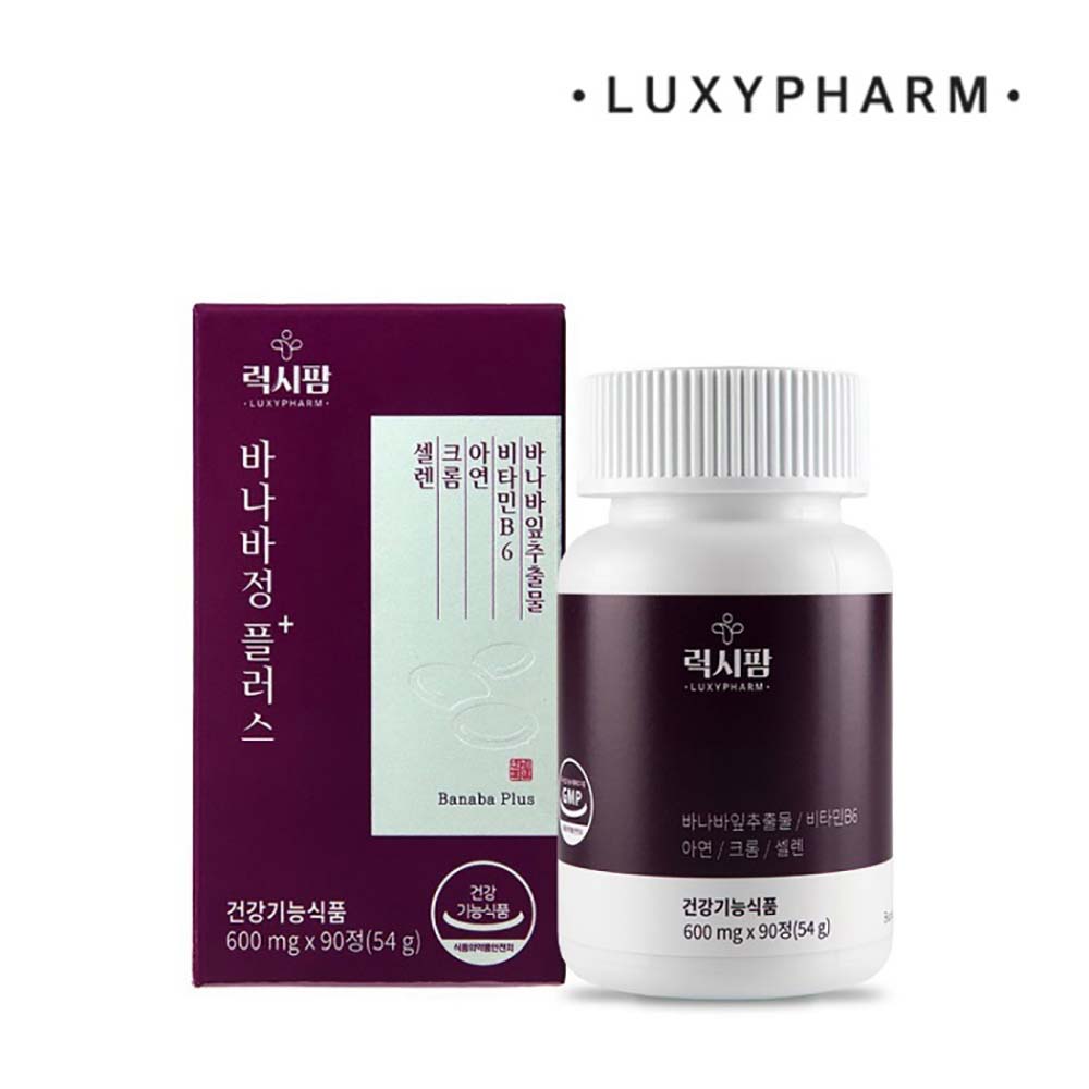 1704256252 thumbnail