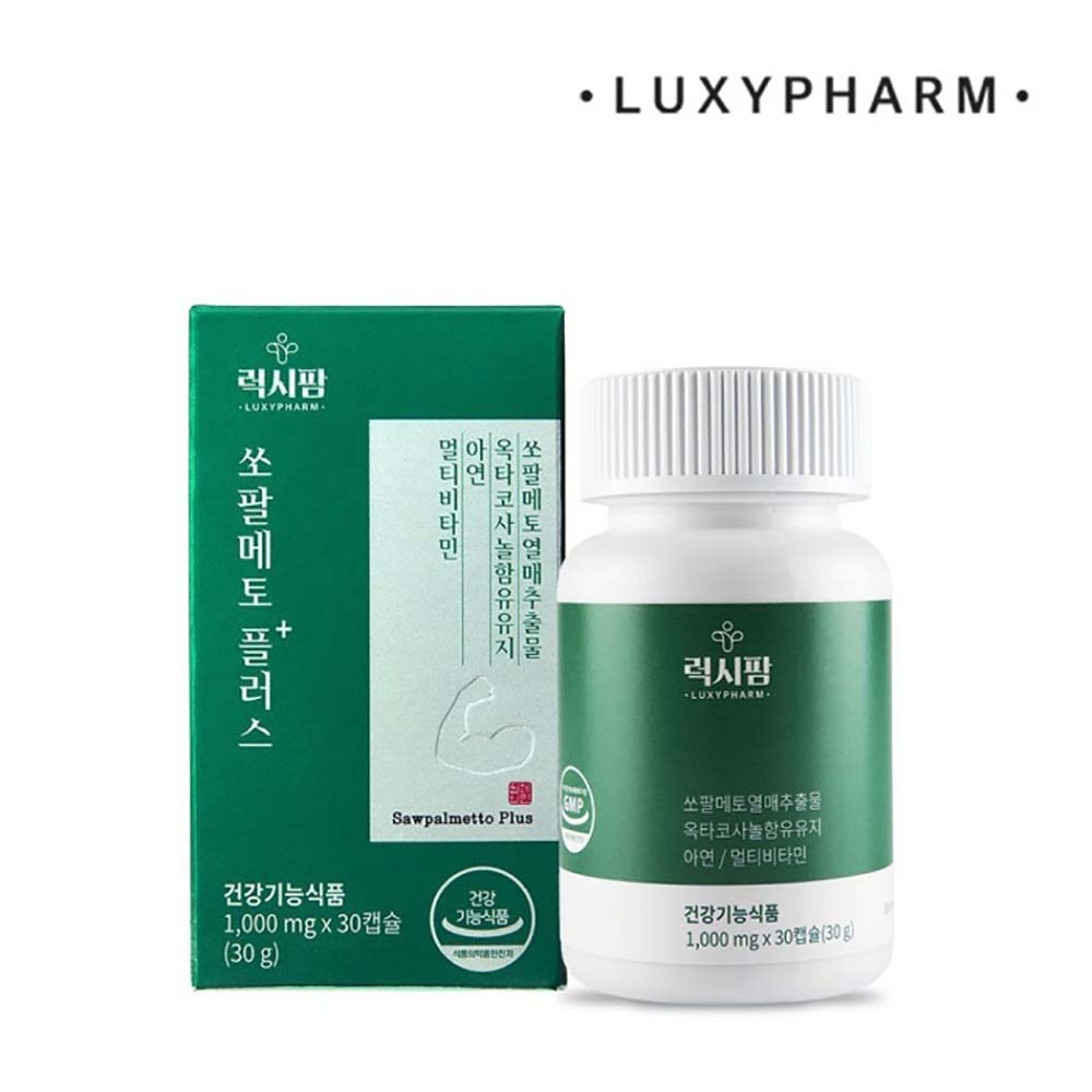 1704256255 thumbnail