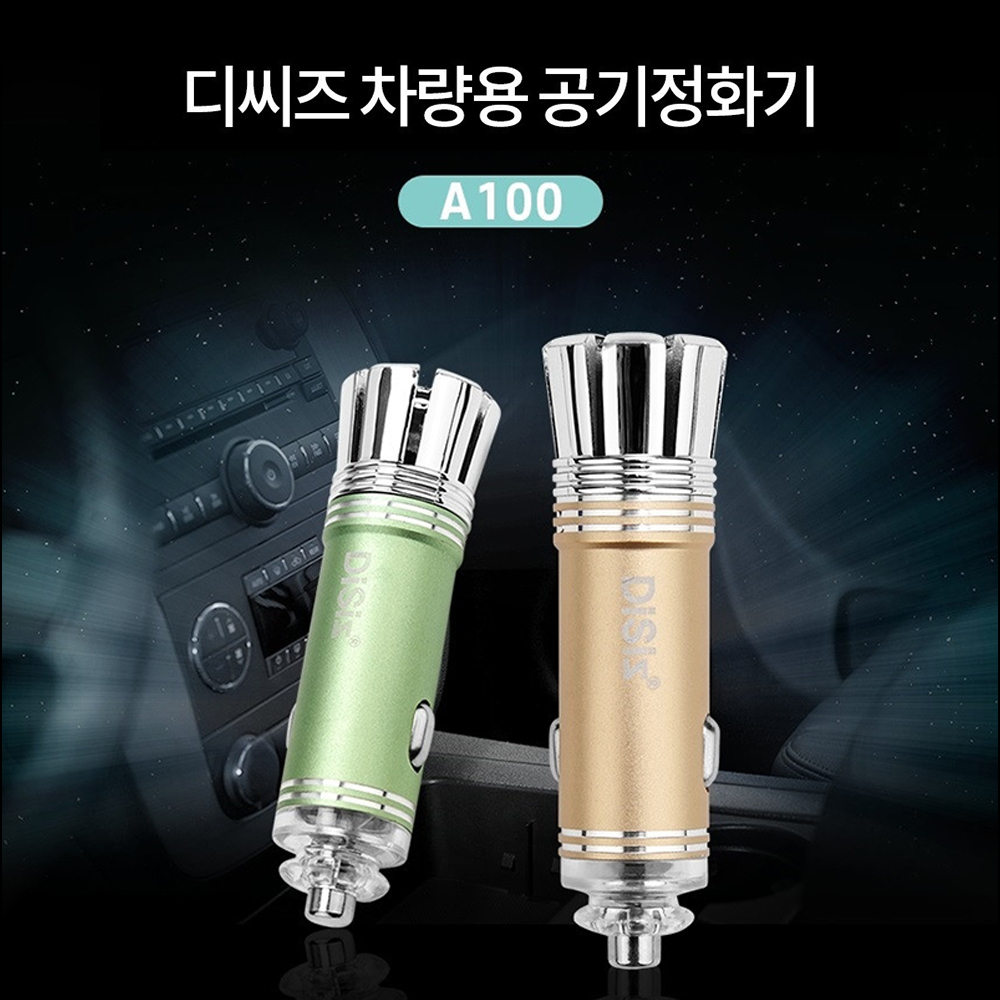 1704348210 thumbnail