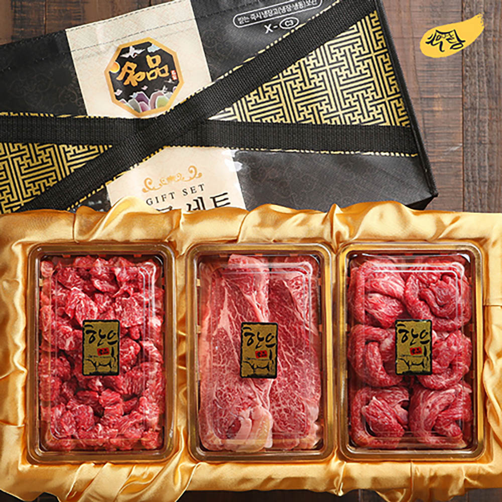 1704348212 thumbnail