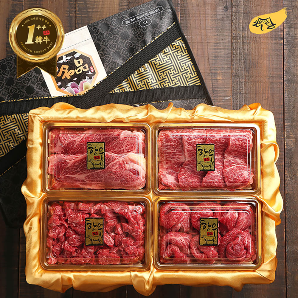 1704348213 thumbnail