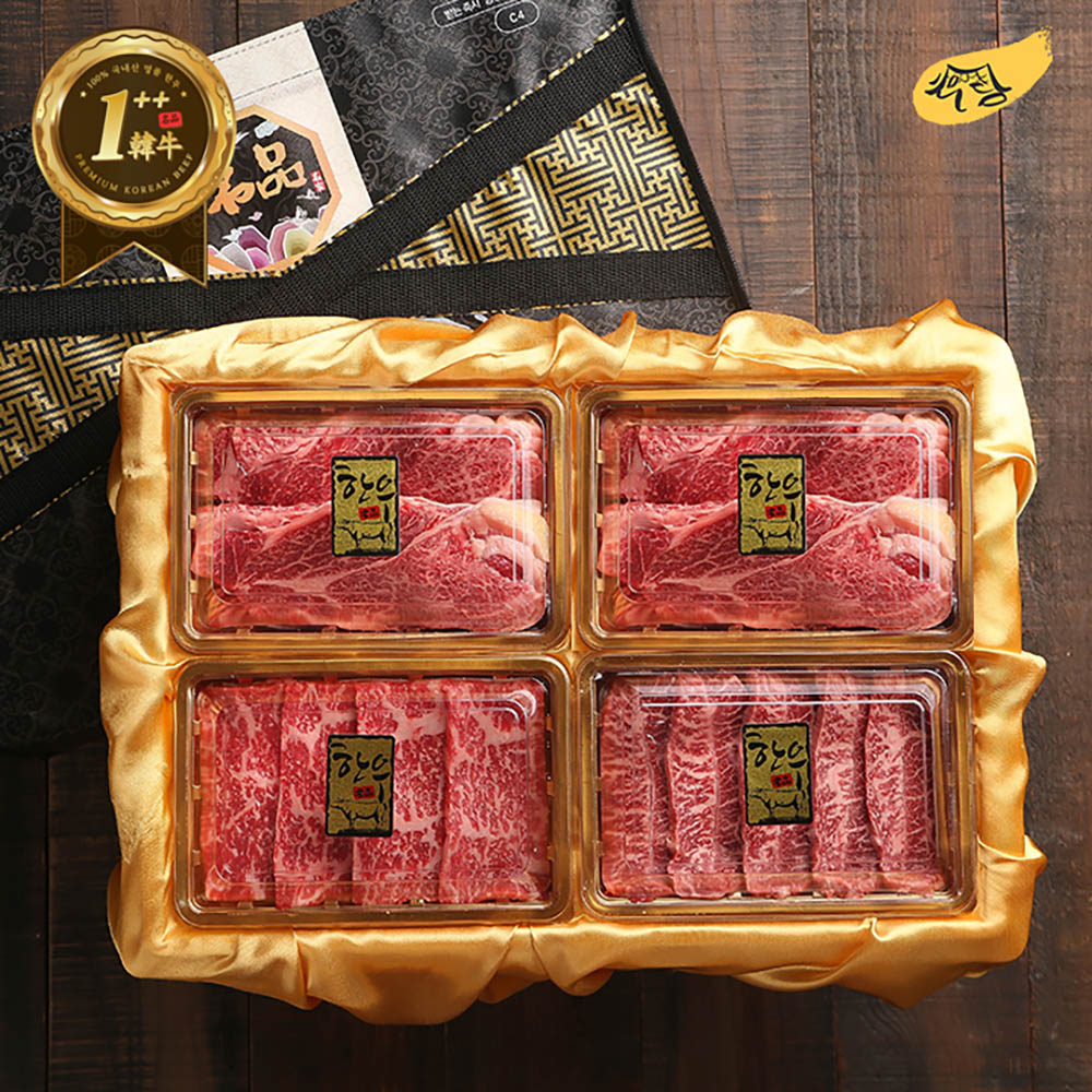 1704348214 thumbnail