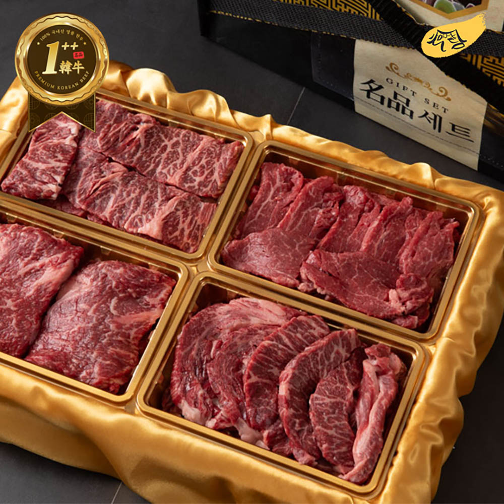 1704348215 thumbnail