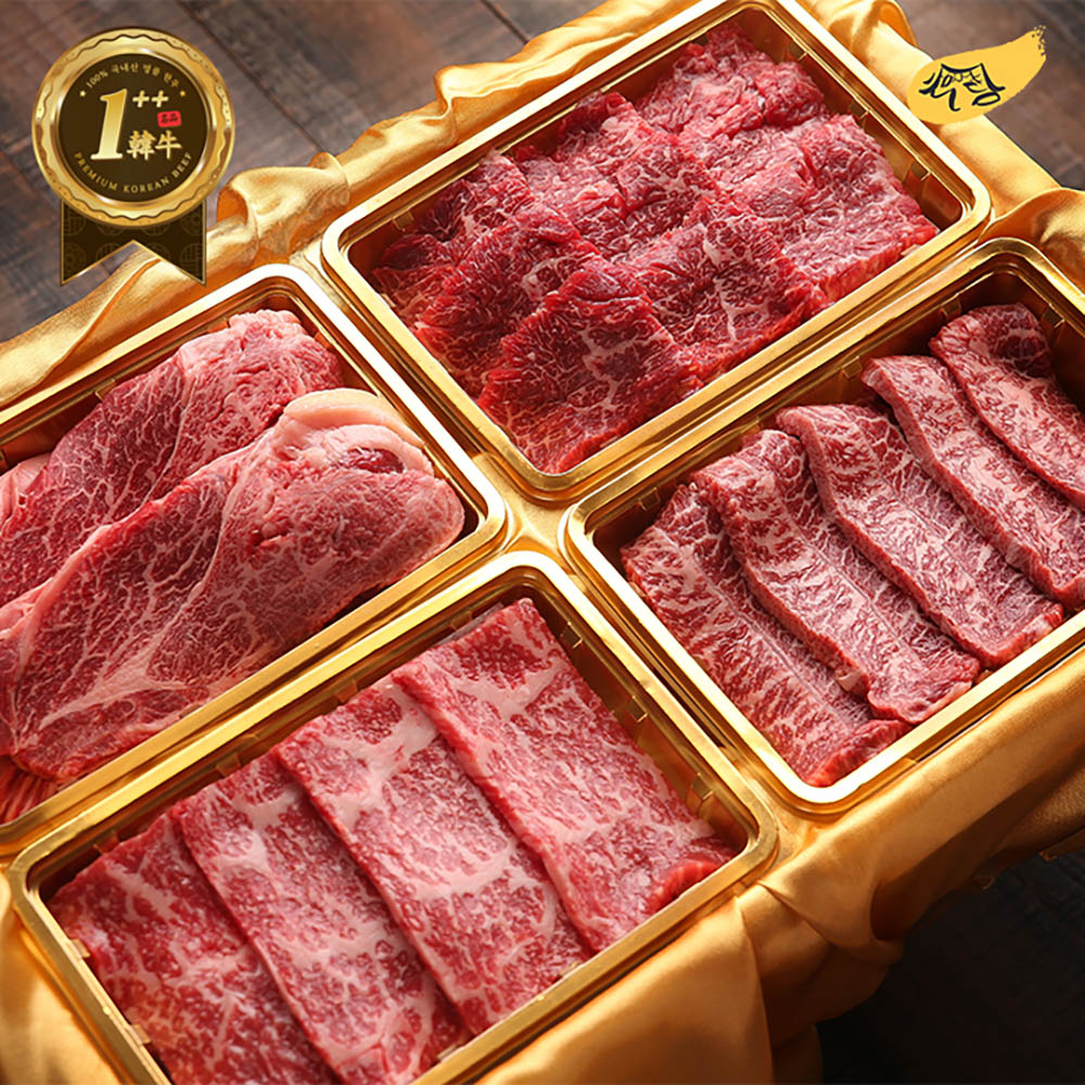 1704348216 thumbnail