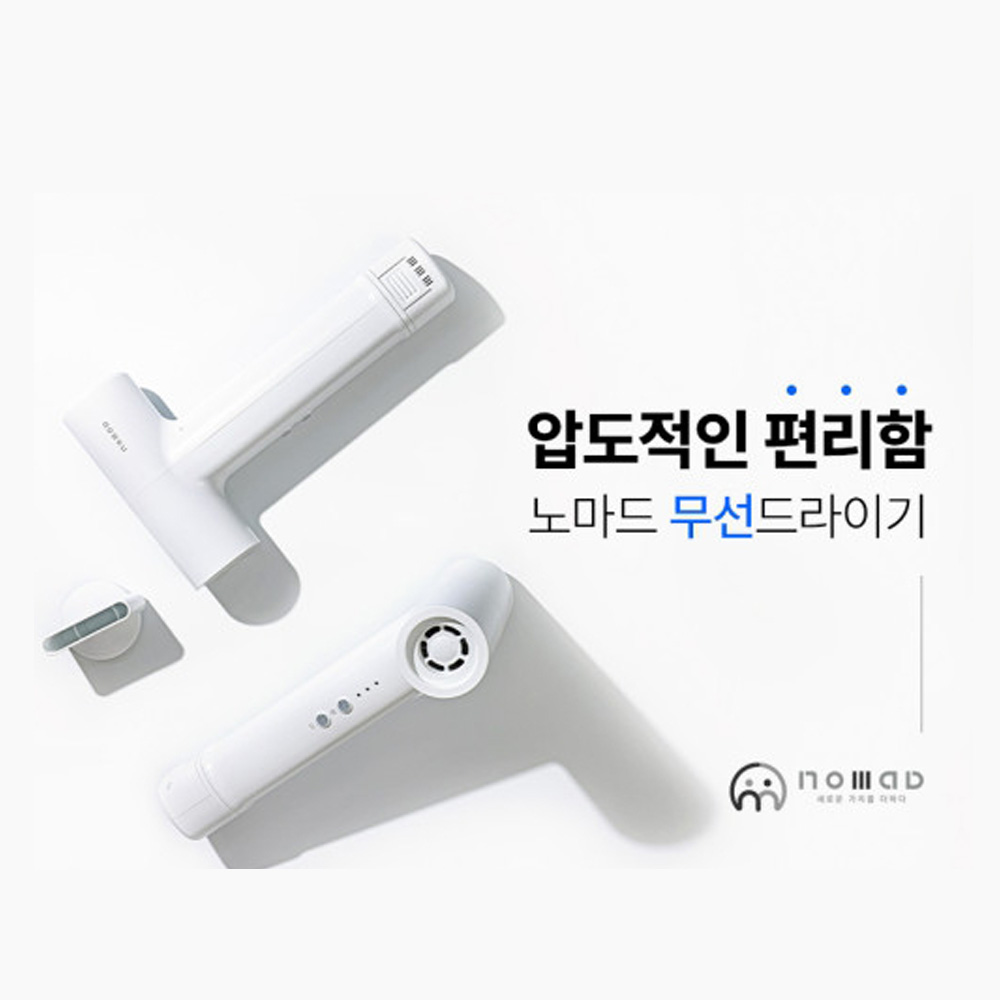 1704348558 thumbnail
