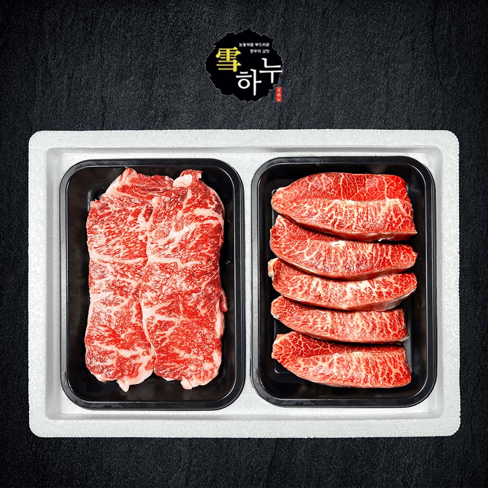 1704348605 thumbnail