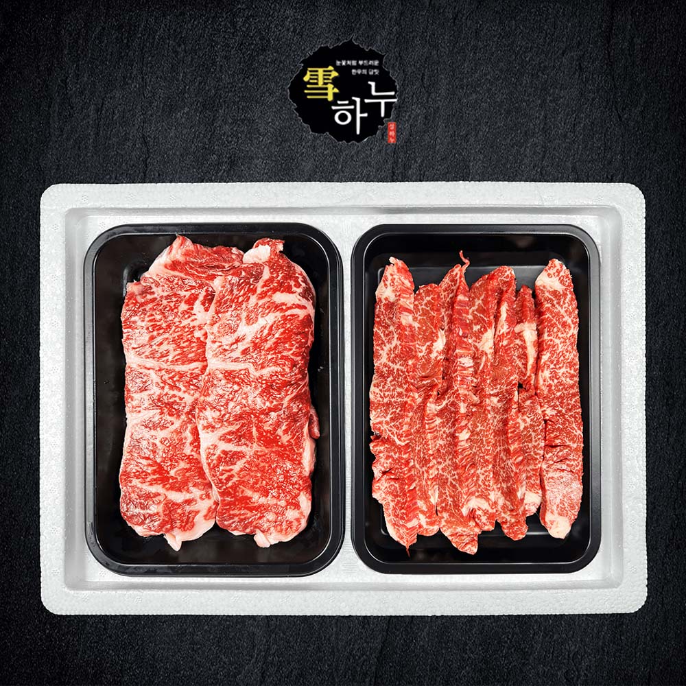 1704348606 thumbnail