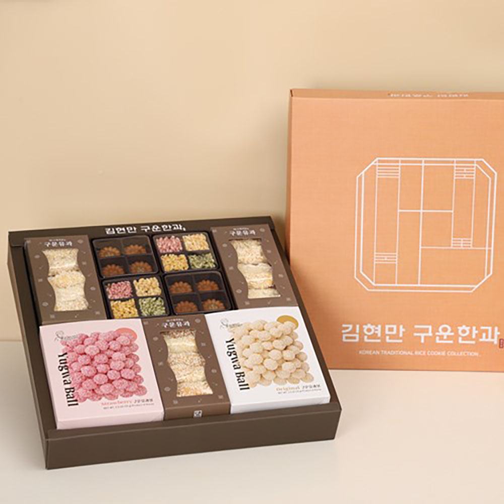 1704348615 thumbnail