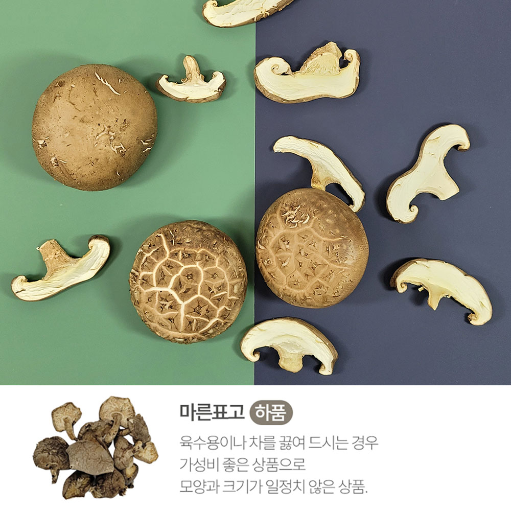 1704348619 thumbnail