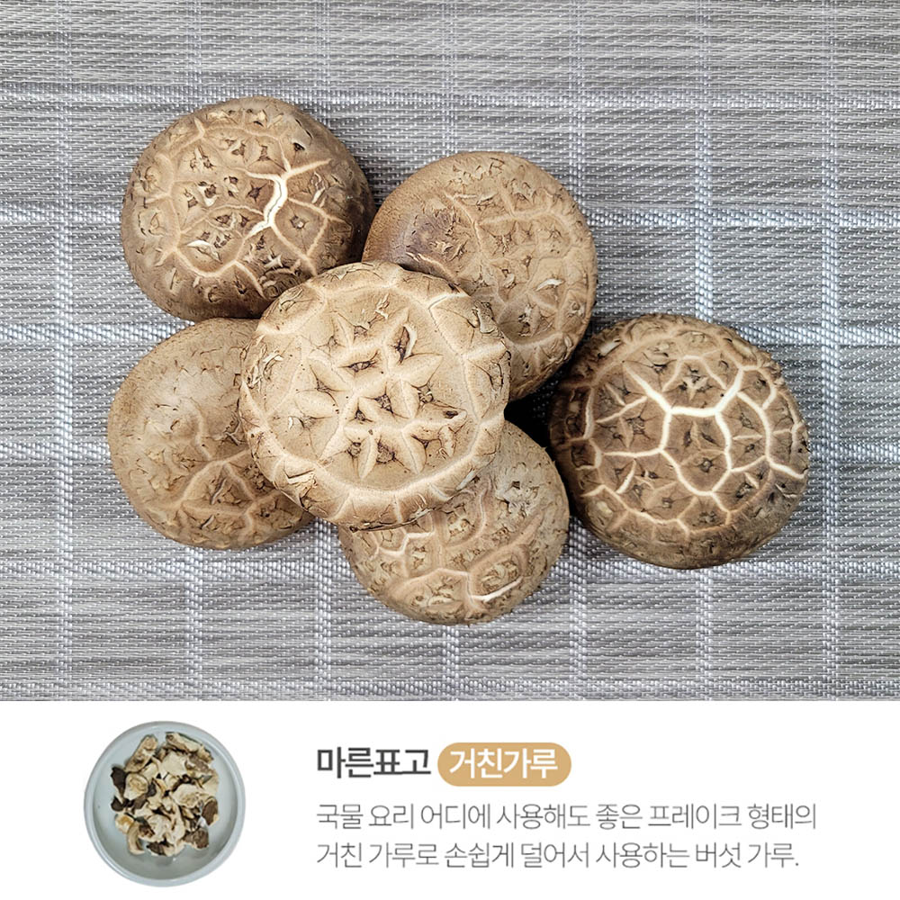 1704348623 thumbnail