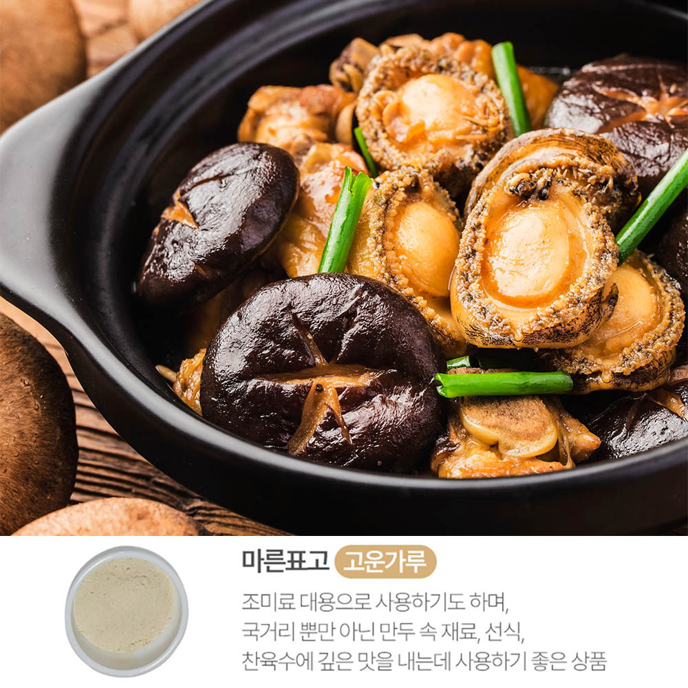 1704348624 thumbnail