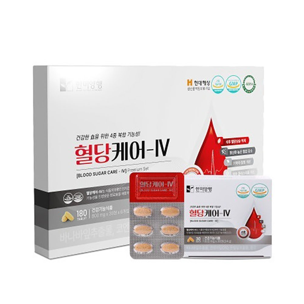 1704348660 thumbnail