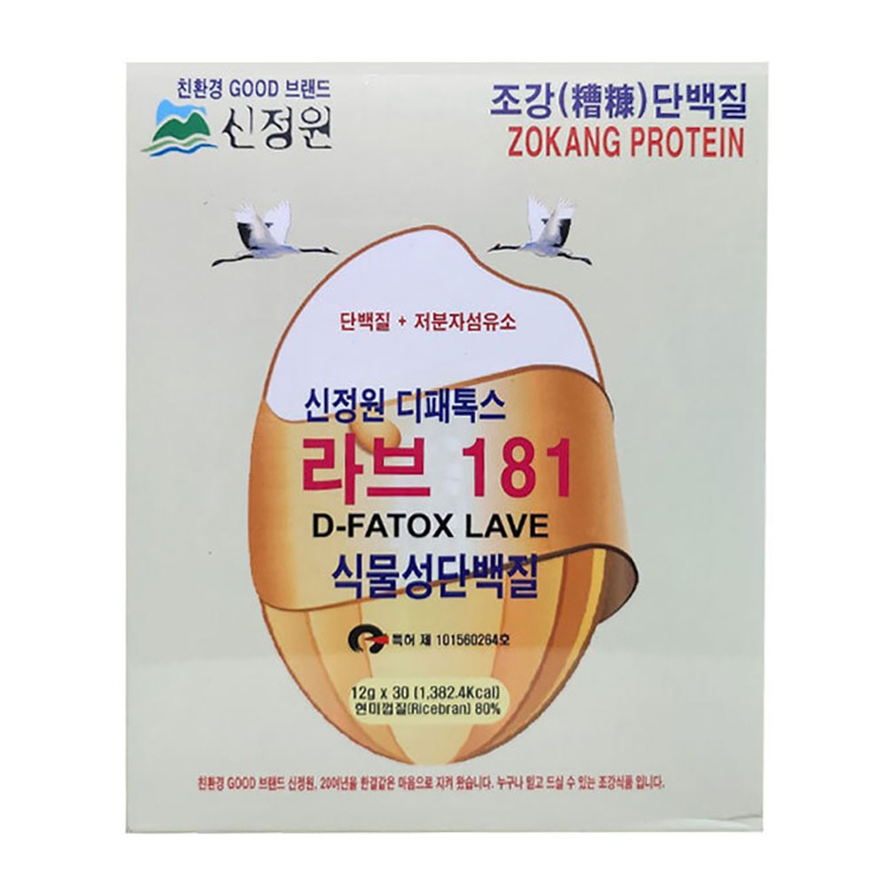 1704348664 thumbnail