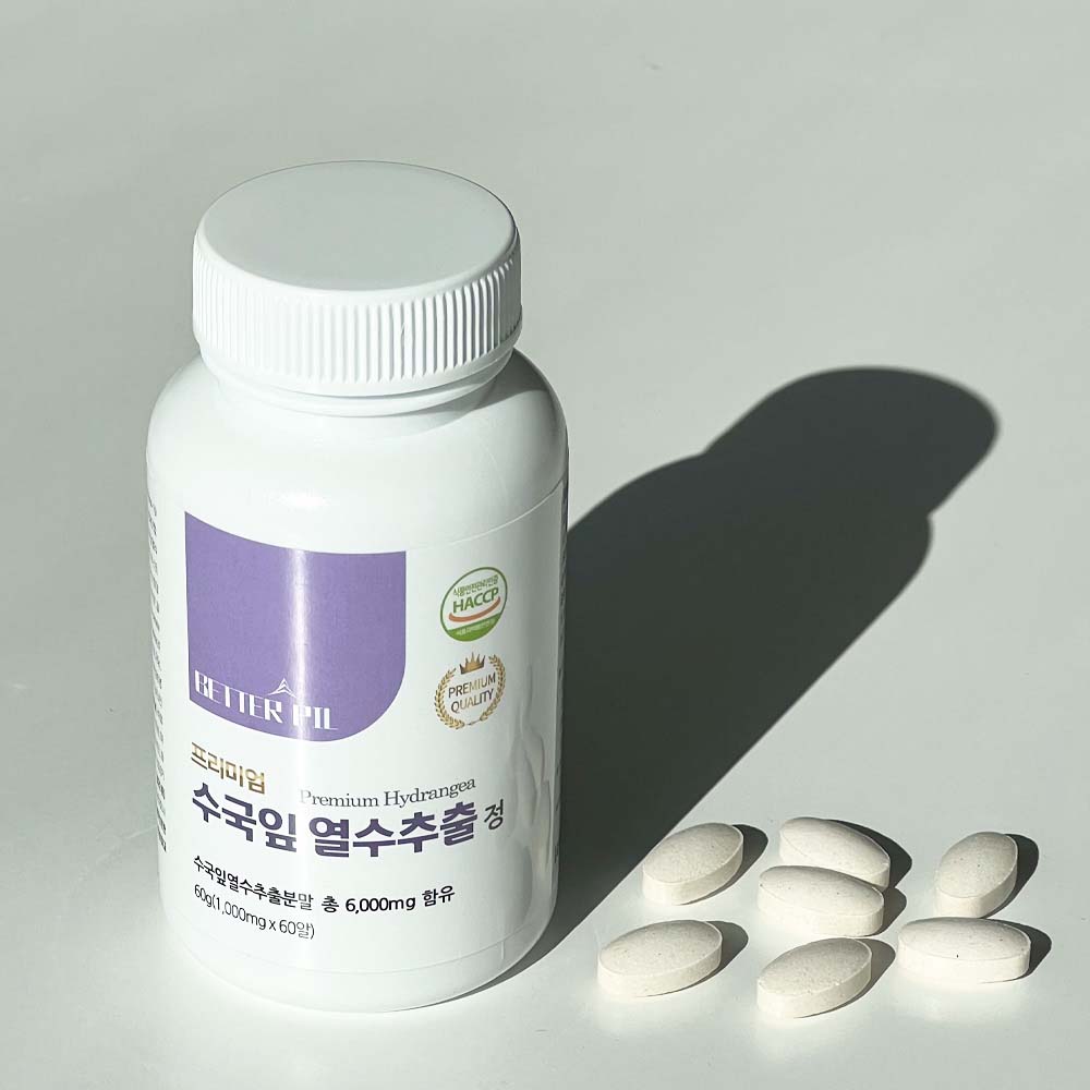 1704350610 thumbnail