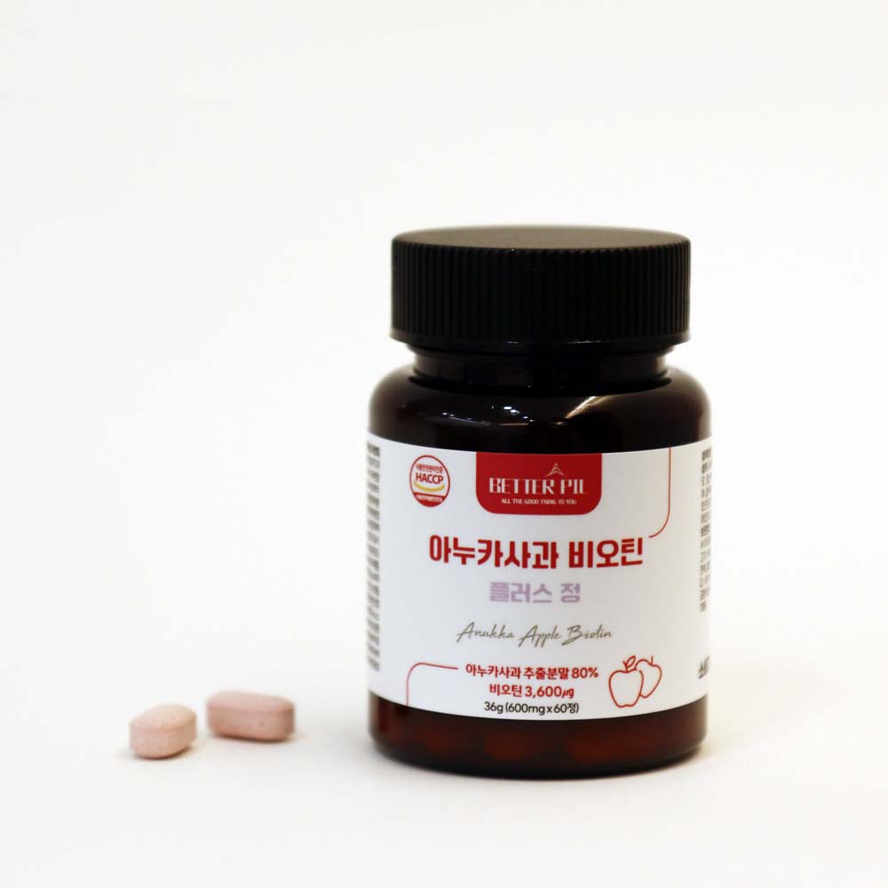 1704350612 thumbnail