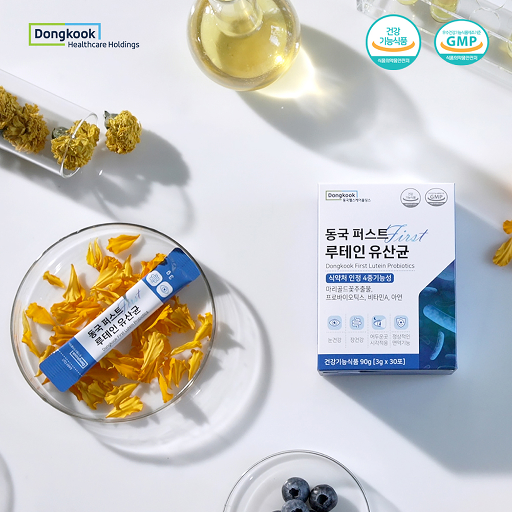 1704350617 thumbnail