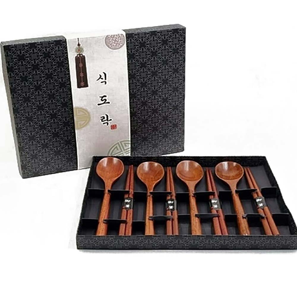 1704350620 thumbnail