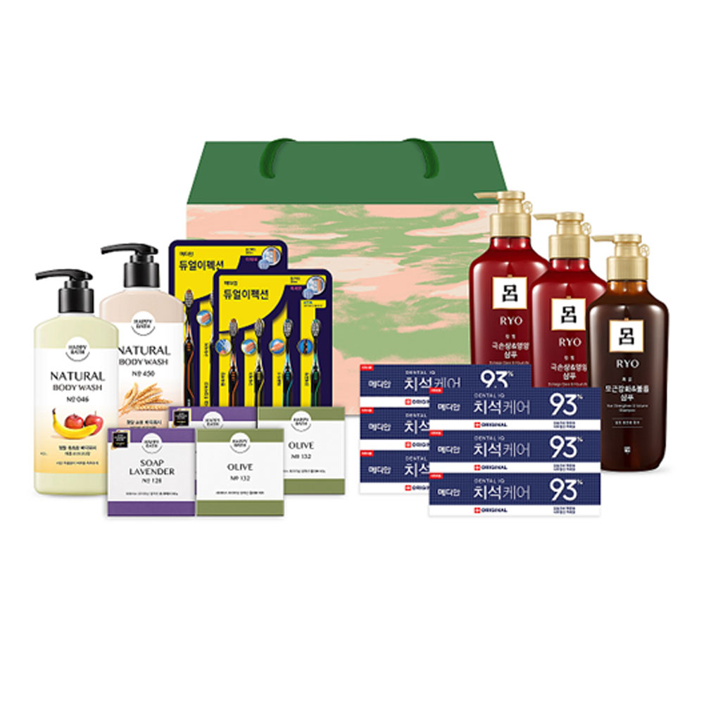 1704419009 thumbnail