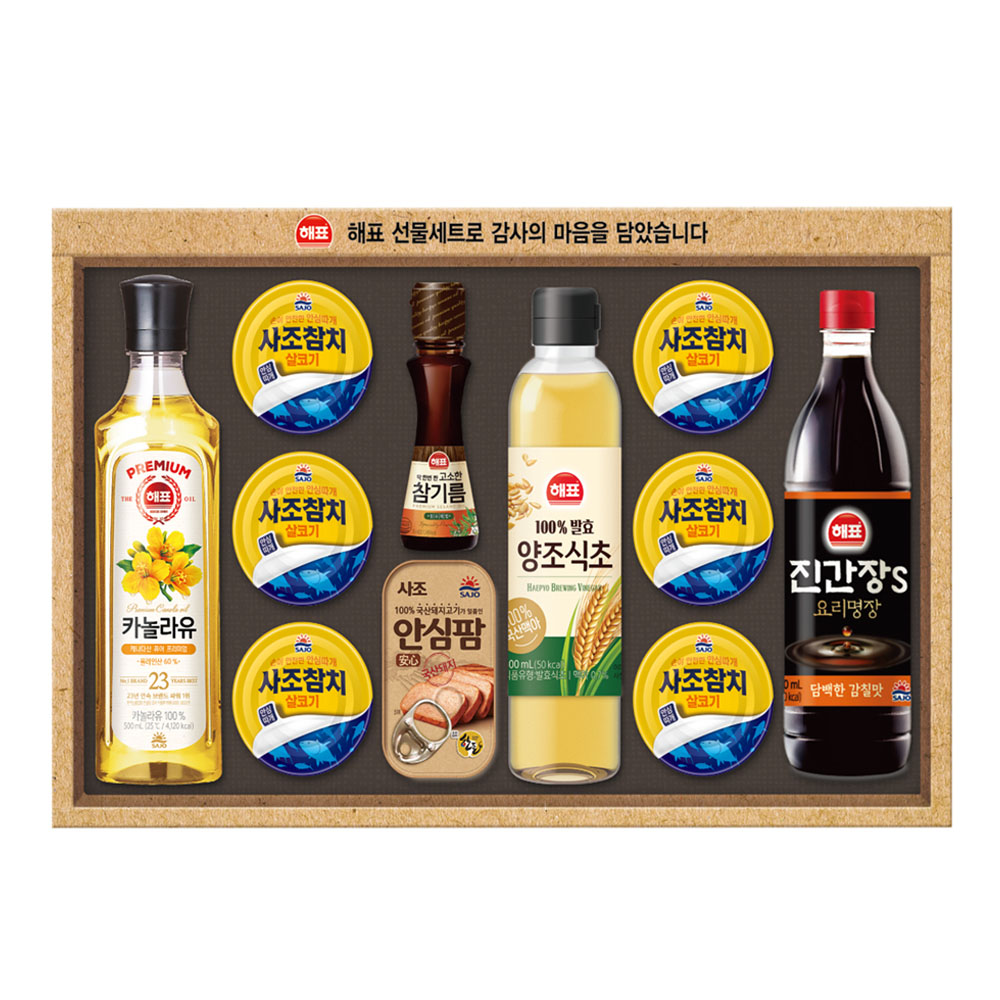 1704419023 thumbnail