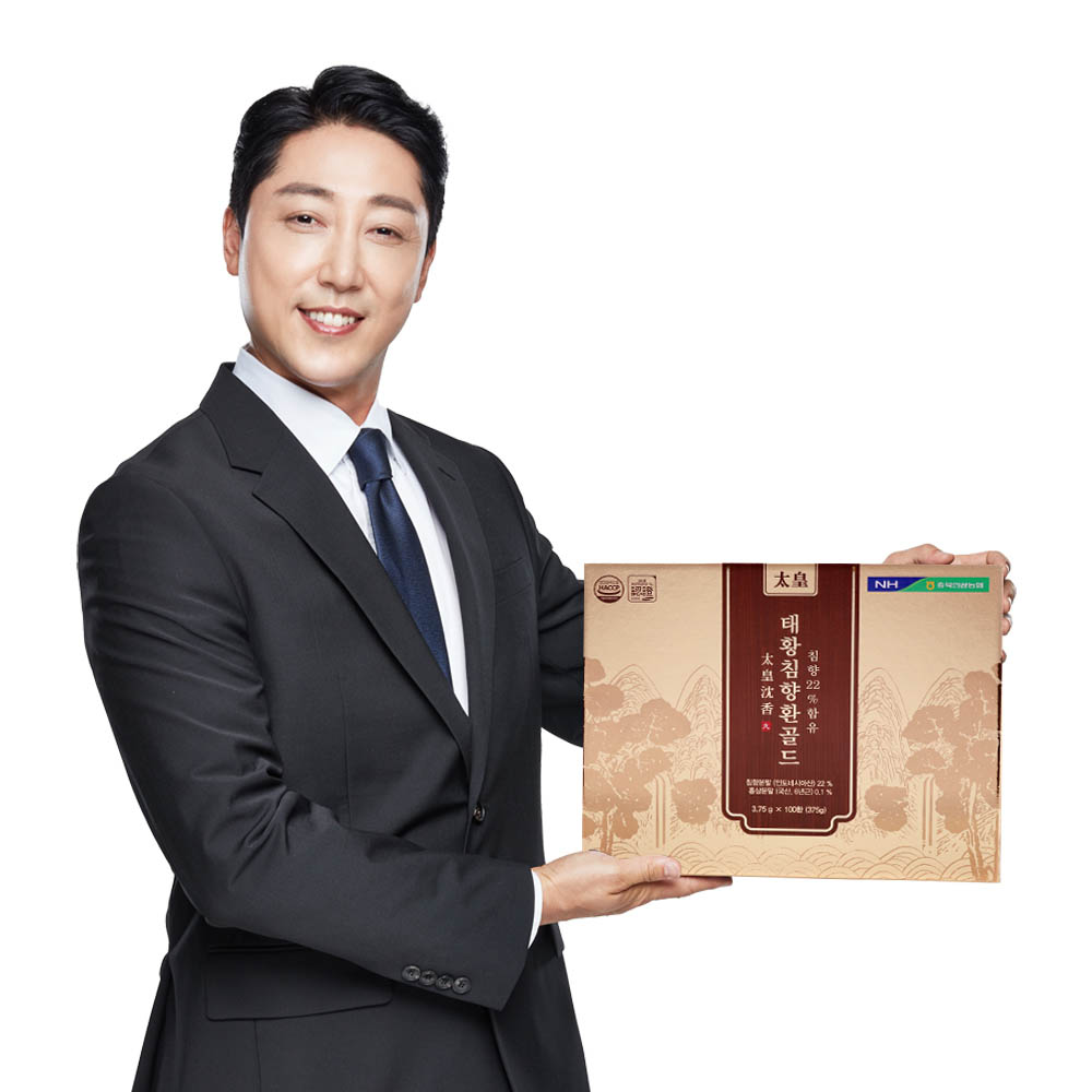 1704420795 thumbnail