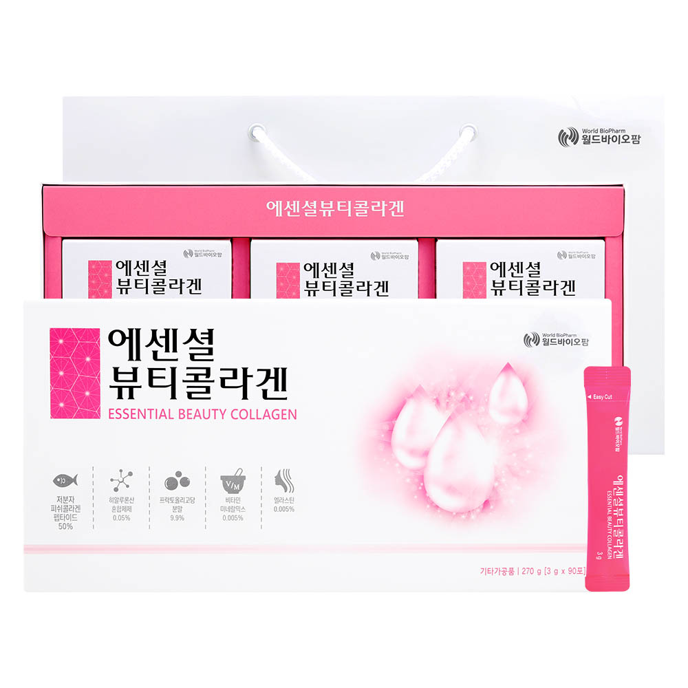 1704420796 thumbnail