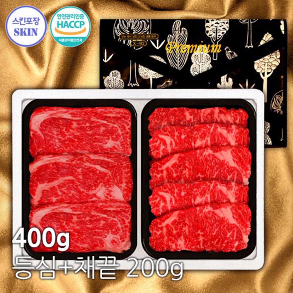 1704673910 thumbnail