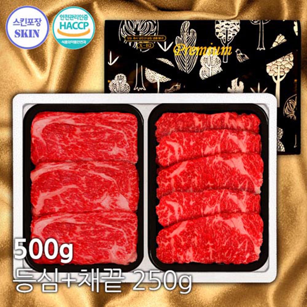 1704673911 thumbnail