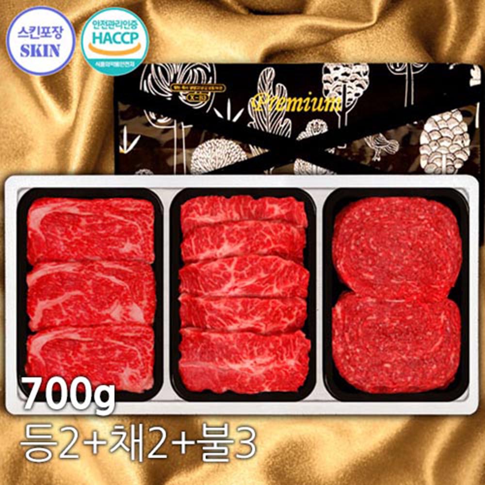 1704673912 thumbnail