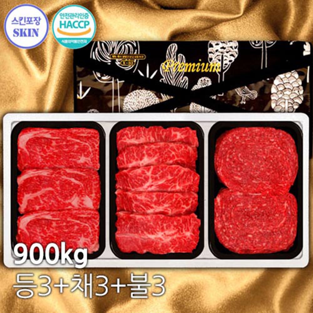 1704673913 thumbnail