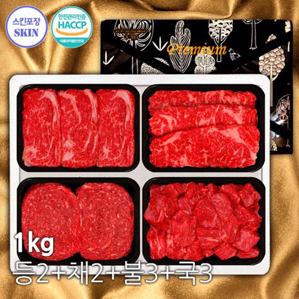 1704673920 thumbnail