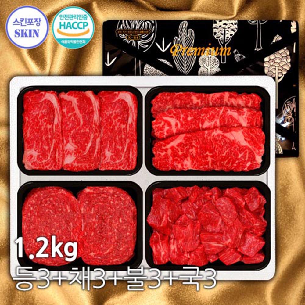 1704673921 thumbnail