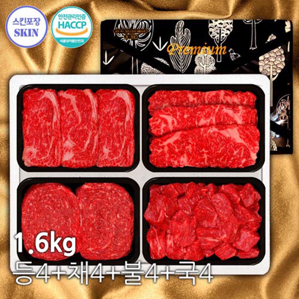 1704673922 thumbnail