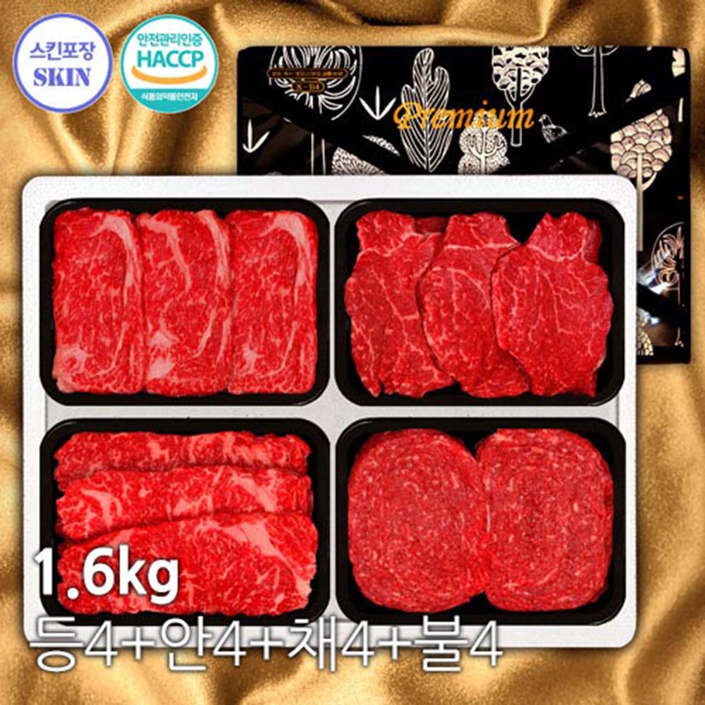 1704673924 thumbnail