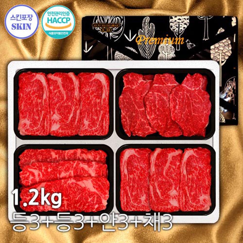 1704673925 thumbnail