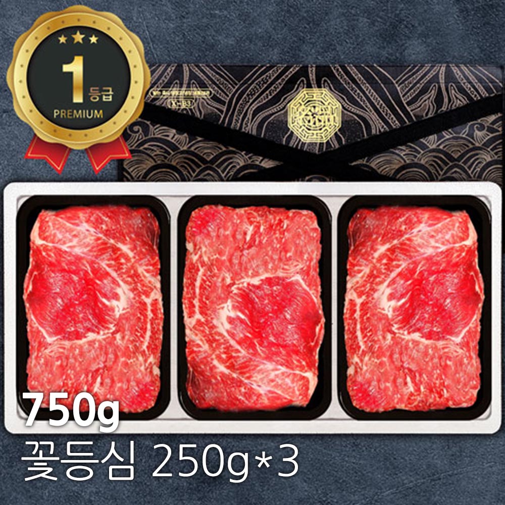 1704673932 thumbnail