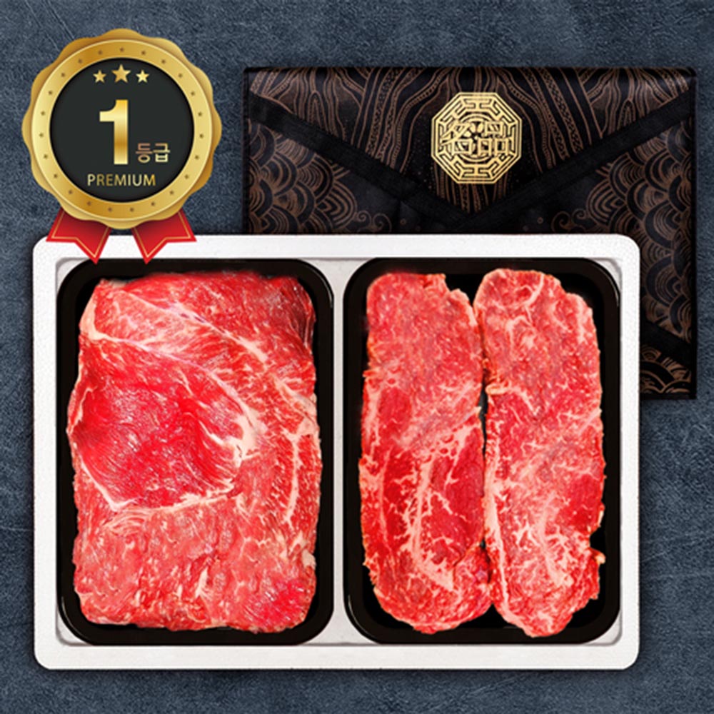 1704673933 thumbnail