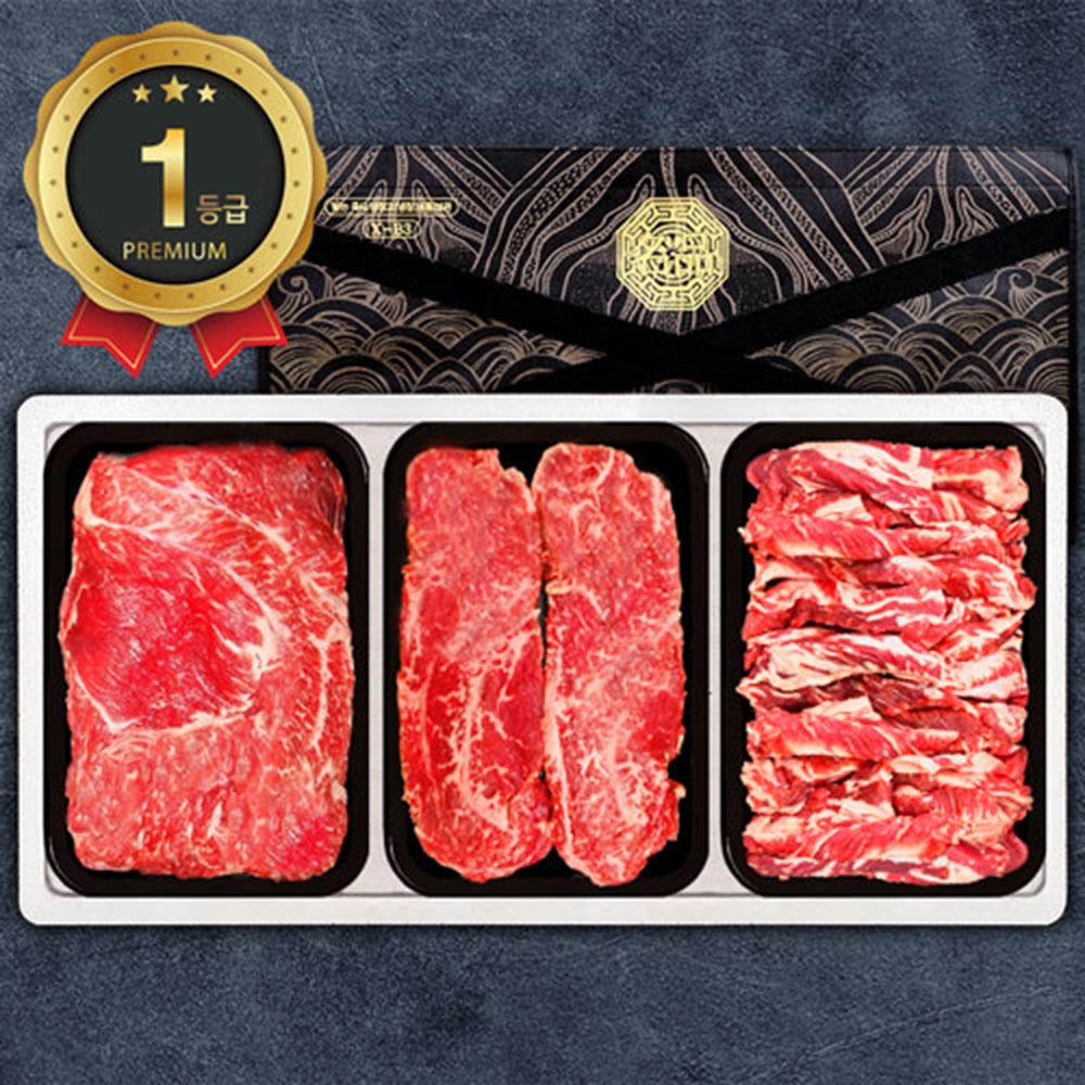 1704673935 thumbnail