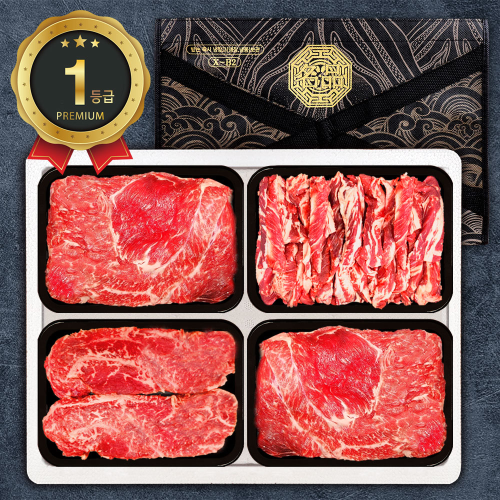 1704673936 thumbnail