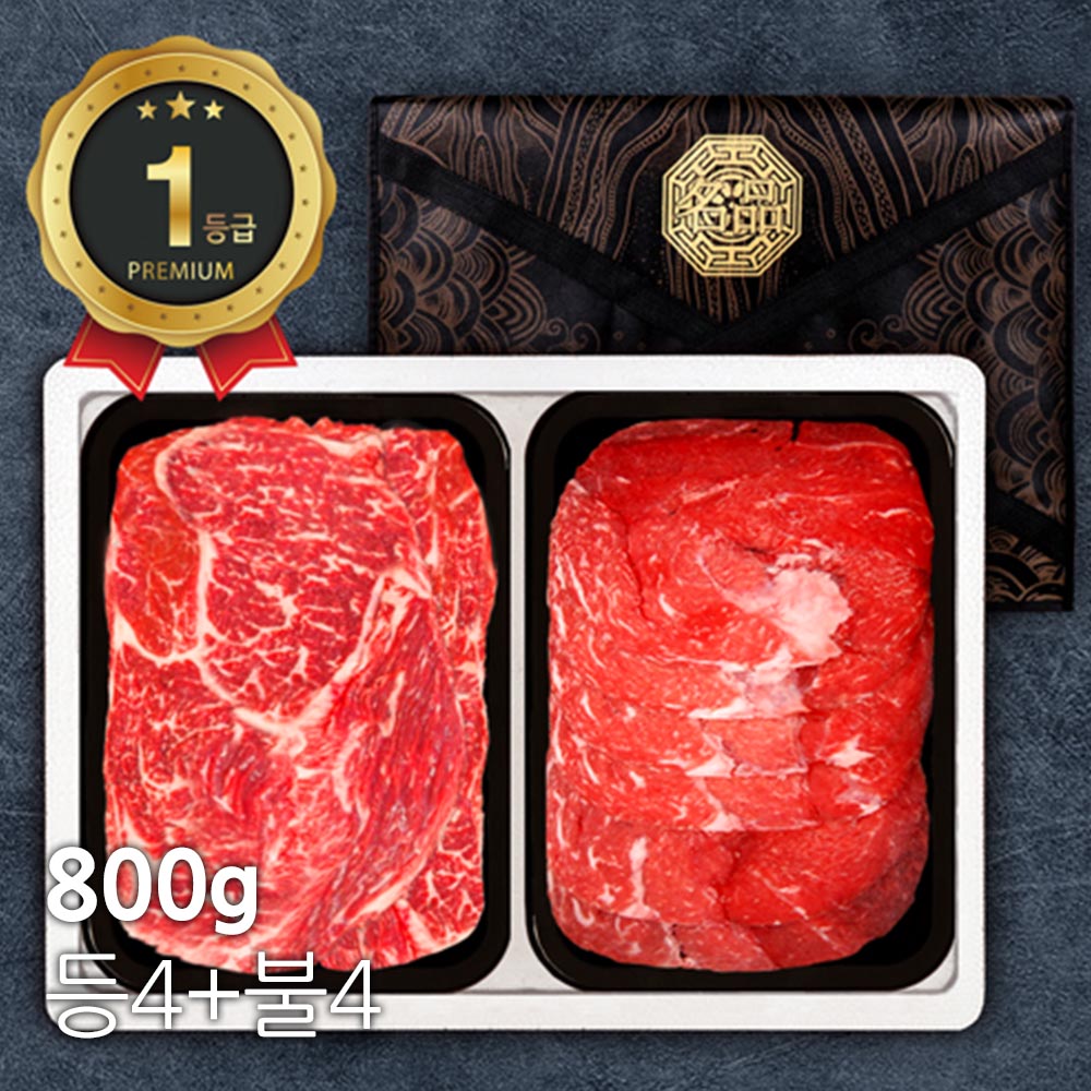 1704673938 thumbnail