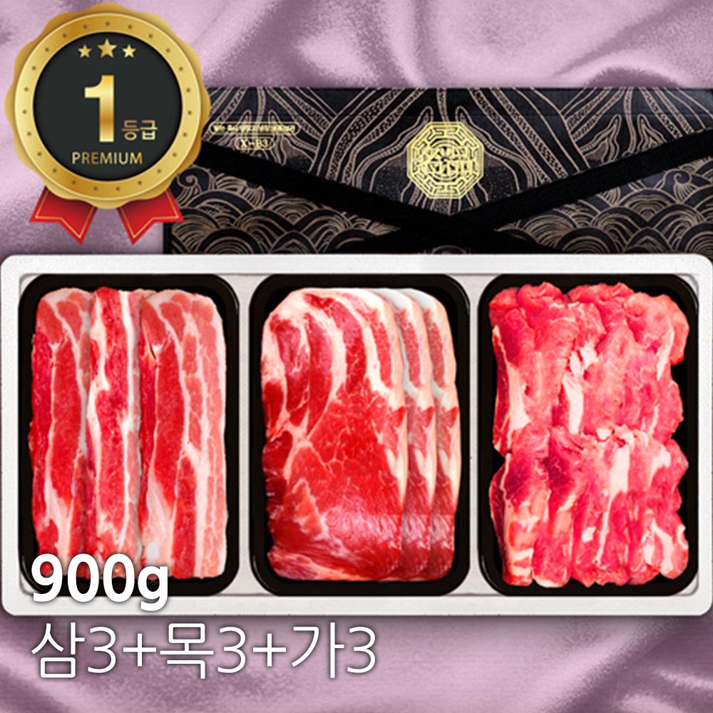 1704673941 thumbnail