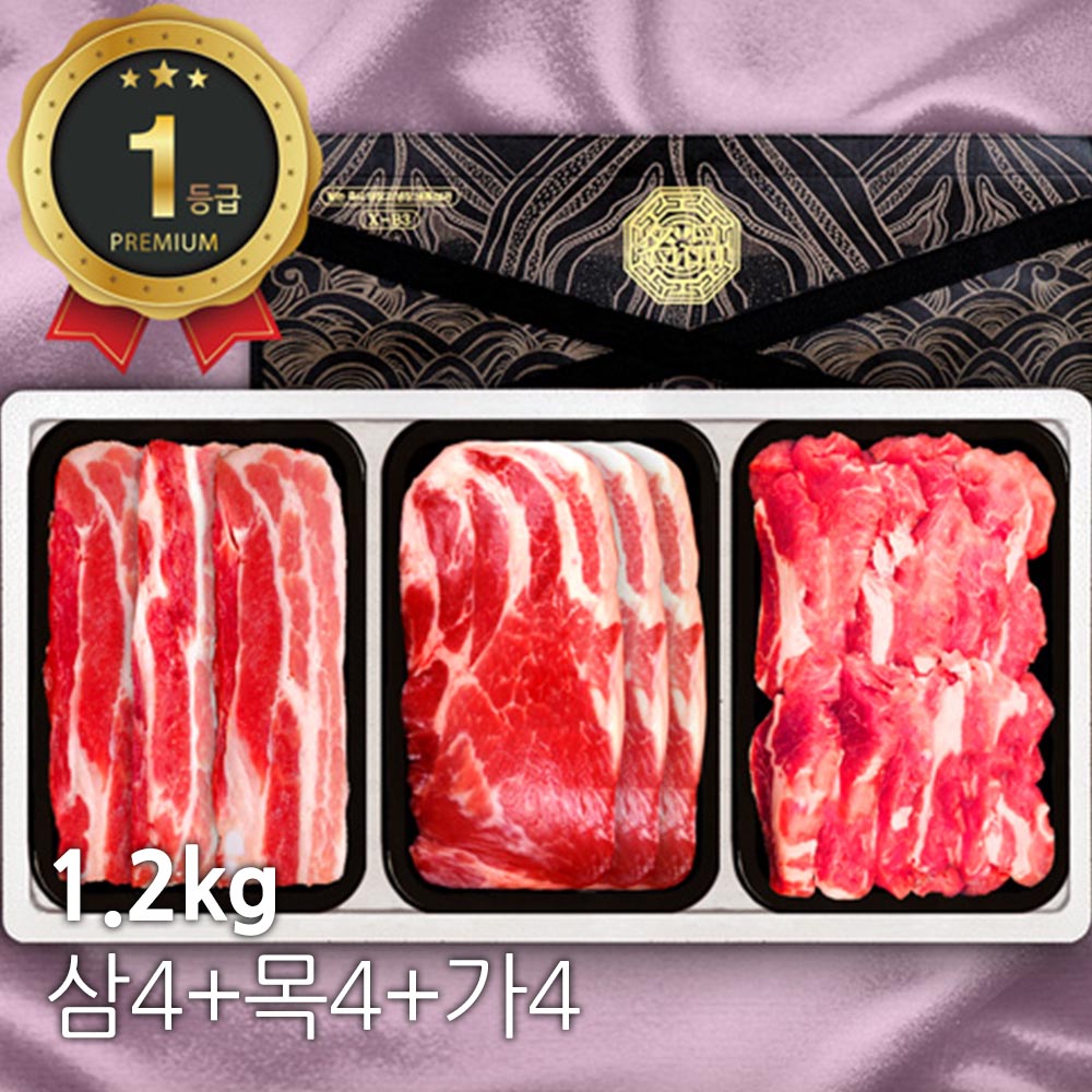 1704673942 thumbnail