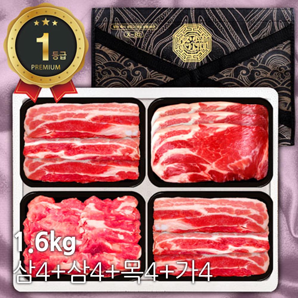 1704673944 thumbnail