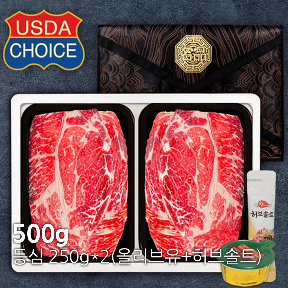 1704673945 thumbnail