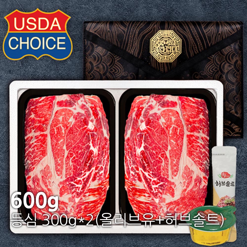 1704673946 thumbnail