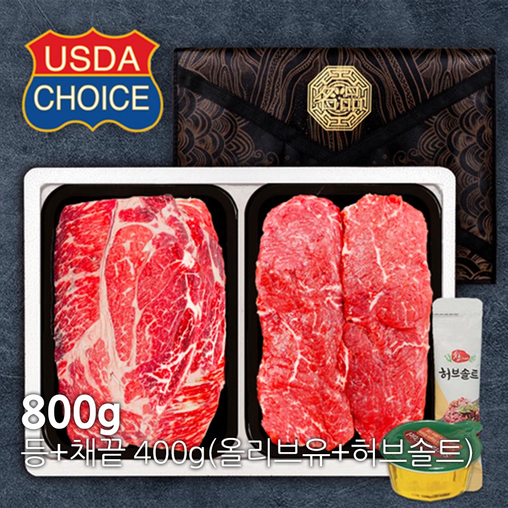 1704673950 thumbnail