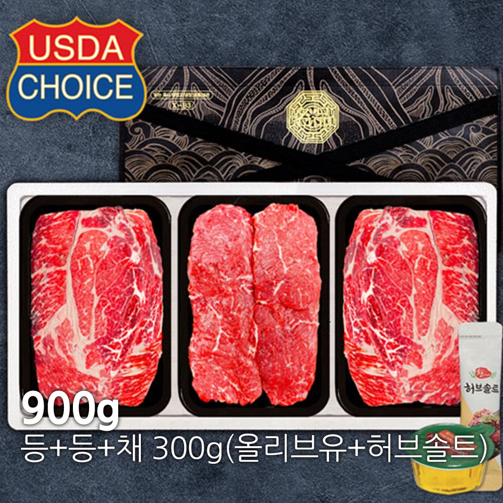 1704673952 thumbnail