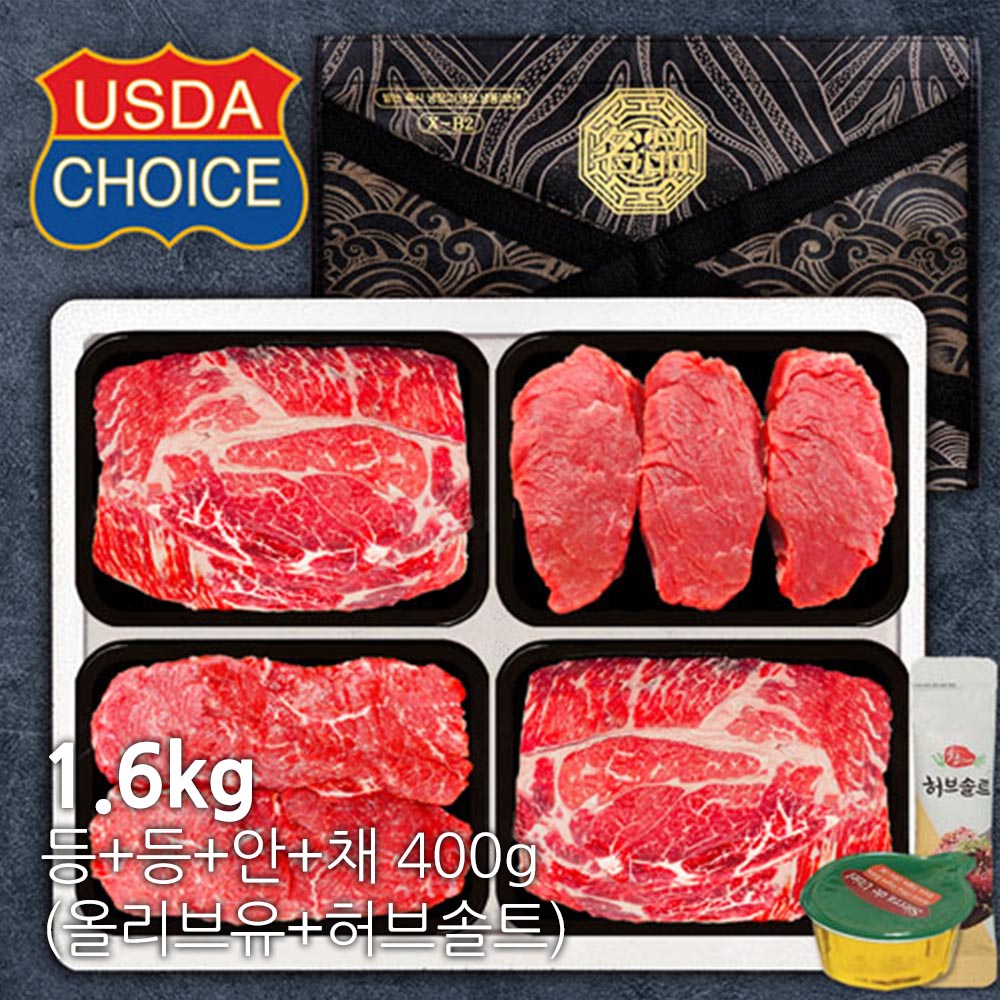 1704673955 thumbnail