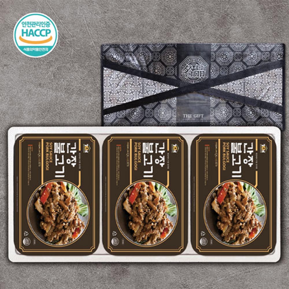 1704673961 thumbnail