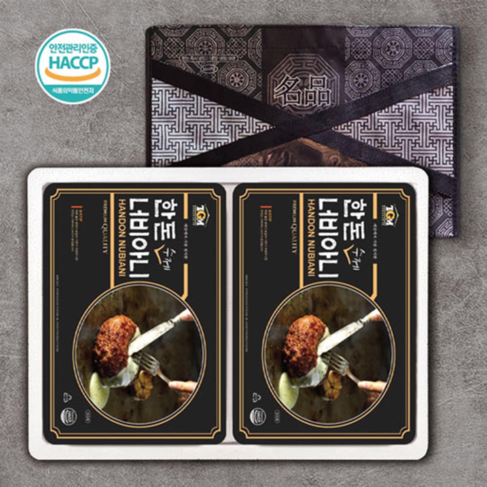 1704673962 thumbnail