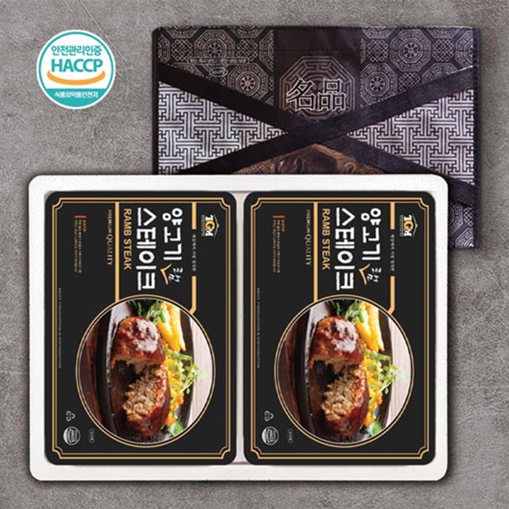 1704673964 thumbnail